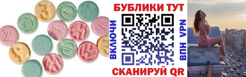 Экстази Punisher  сколько стоит  кракен онион  Бутурлиновка 