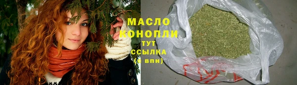дживик Белоозёрский