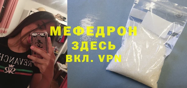 дживик Белоозёрский
