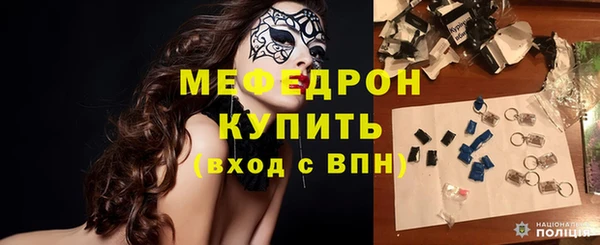 дживик Белоозёрский