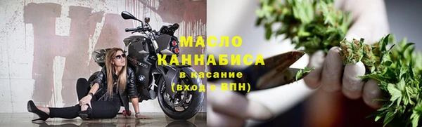 дживик Белоозёрский