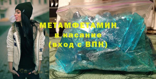 дживик Белоозёрский