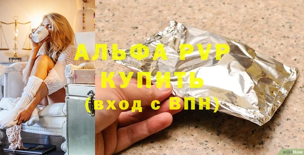 дживик Белоозёрский
