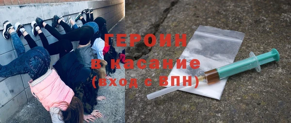 дживик Белоозёрский