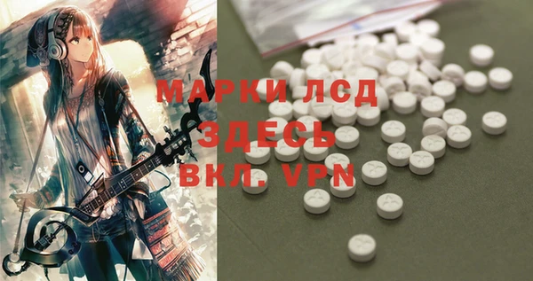 меф VHQ Тобольск