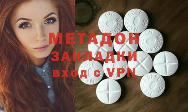 наркотики Белокуриха