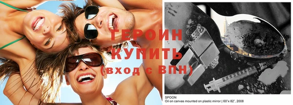 дживик Белоозёрский