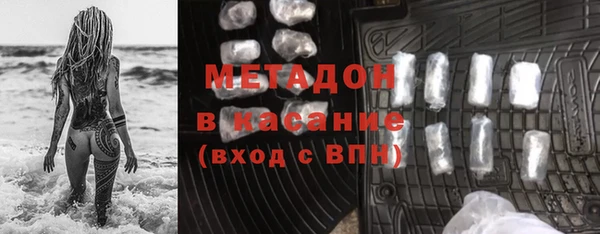 спайс Тихвин