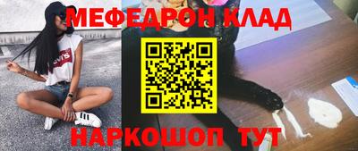 крисы Донской