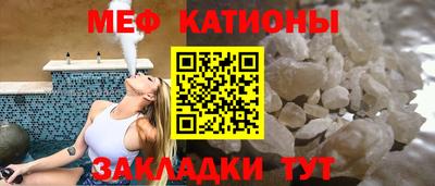 таблы Можга