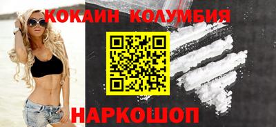 mdpv Донецк