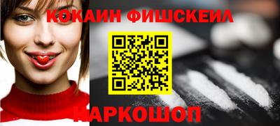 крисы Донской