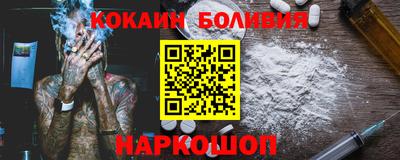 крисы Донской