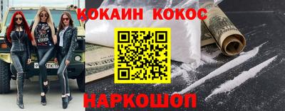 крисы Донской