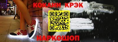 крисы Донской