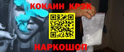 mdpv Донецк