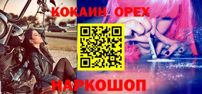 mdpv Донецк