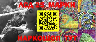 кокаин колумбия Дубна