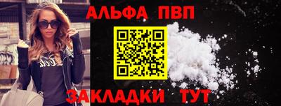 кокаин колумбия Дубна
