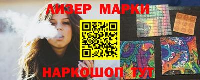 крисы Донской