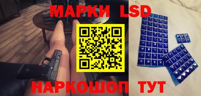 кокаин колумбия Дубна