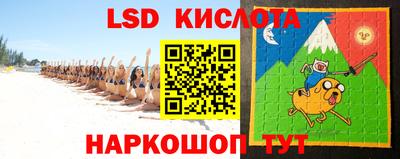 кокаин колумбия Дубна