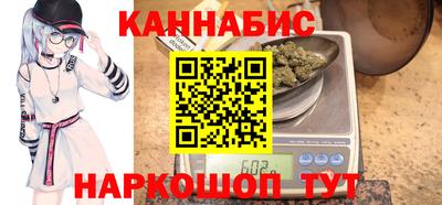 mdpv Донецк
