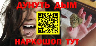 крисы Донской