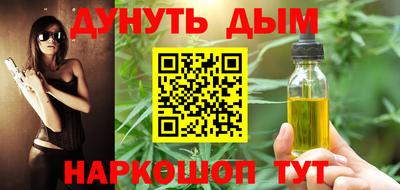 кокаин колумбия Дубна