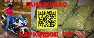 кокаин колумбия Дубна