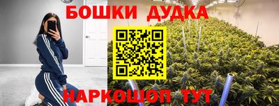 кокаин колумбия Дубна