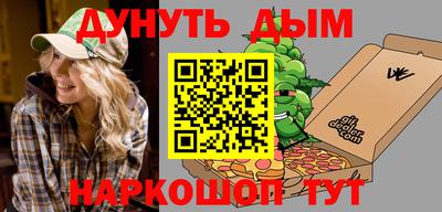кокаин колумбия Дубна