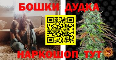 кокаин колумбия Дубна