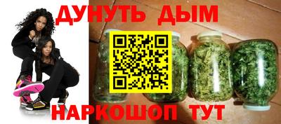 кокаин колумбия Дубна