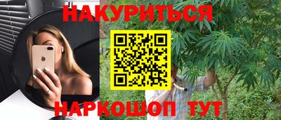 кокаин колумбия Дубна