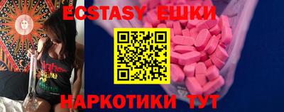 крисы Донской