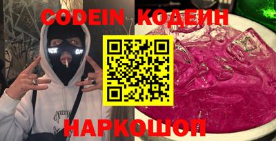 mdpv Донецк