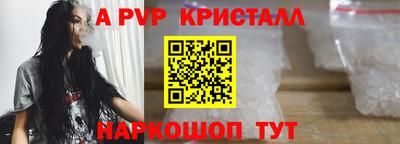 mdpv Донецк