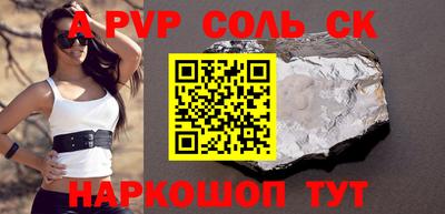 кокаин колумбия Дубна