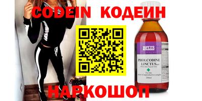 крисы Донской