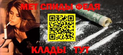 крисы Донской