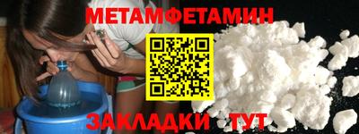 mdpv Донецк