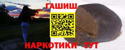 кокаин колумбия Дубна