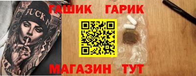 mdpv Донецк