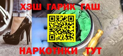 mdpv Донецк
