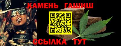 крисы Донской