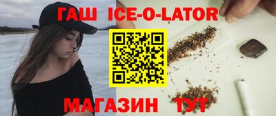 кокаин колумбия Дубна