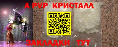 прущая мука Можайск