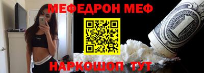 mdpv Донецк