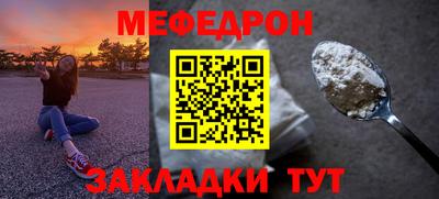 крисы Донской